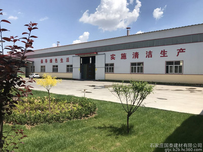 國(guó)泰石膏板 持久吸附甲醛與卓越防火性能，為住宅室內(nèi)裝飾裝修保駕護(hù)航